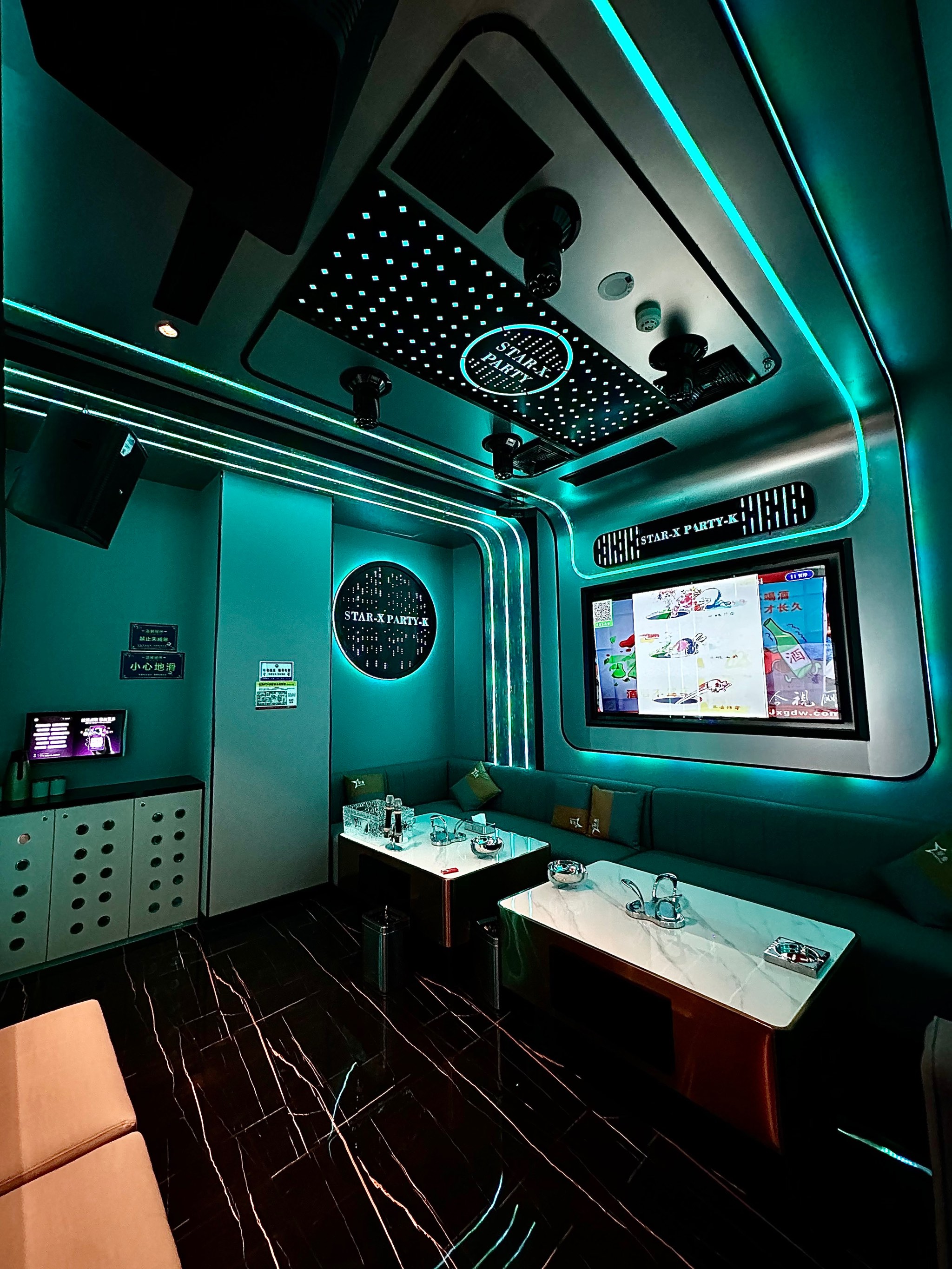 济南商务ktv全新商务ktv模式解析-长清区ktv预定